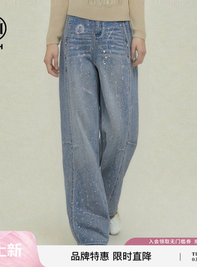 TCH2026春季新款休闲百搭烫钻高腰显瘦阔腿弯刀牛仔裤T78A20E1045