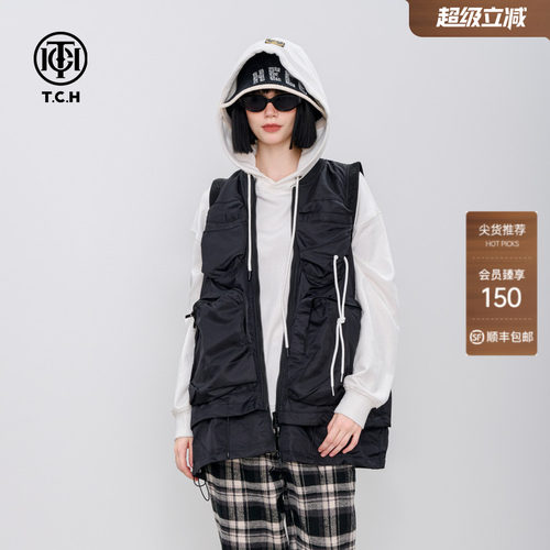 TCH轻奢潮牌宽松中长款羽绒马甲