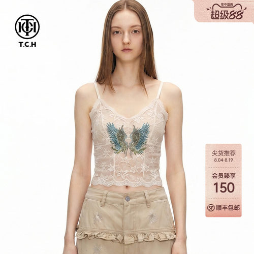 TCH烫钻翅膀带胸垫美背吊带背心