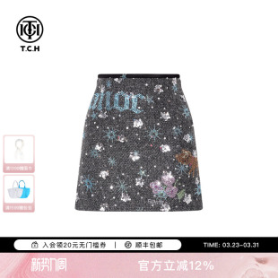 TCH重工烫钻亮片半身裙女A字高腰气质显瘦短裙秋冬款 T75D22E1039