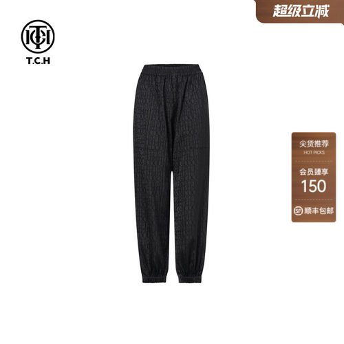 TCH时尚潮流LOGO满印百搭舒适日常黑色休闲束脚长裤2026夏季新款