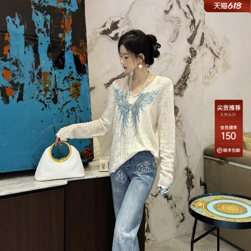 TCH炫彩烫钻翅膀甄奢绵羊毛蕾丝针织衫女2026春季新款T75C09E1116