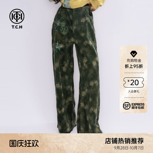 TCH烫钻时尚复古百搭灯芯绒阔腿休闲裤女秋季款T75C20E1110