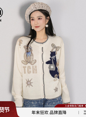 TCH小香风黑猫小熊烫钻【100%绵羊毛】毛衣针织开衫女T75D43E1046