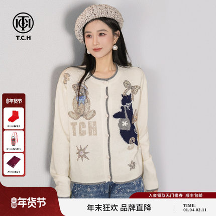 TCH小香风黑猫小熊烫钻【100%绵羊毛】毛衣针织开衫女T75D43E1046