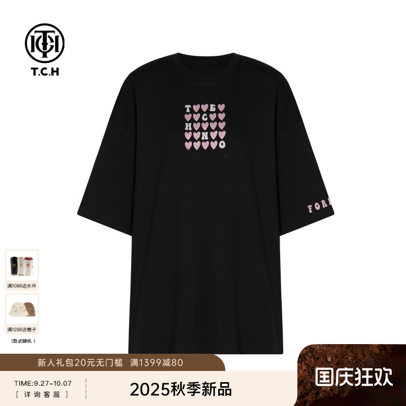 TCH轻奢潮牌烫钻简约休闲百搭圆领短袖T恤女萌宠系列T75C10E9060