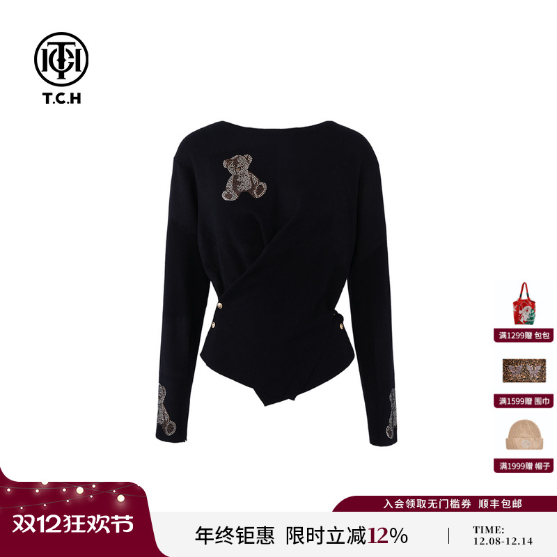 私服-TCH潮牌24秋冬新款