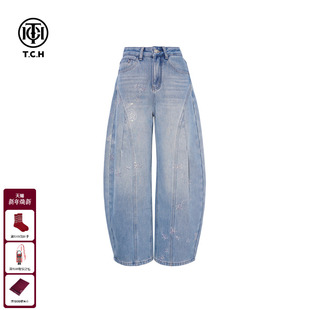 T75D20E1169 女2025冬新款 TCH时尚 烫钻加绒高腰显瘦阔腿弯刀牛仔裤