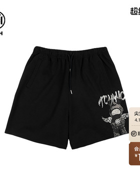 TCH轻奢夏季新款烫钻百搭休闲短裤男女同款T72B216065