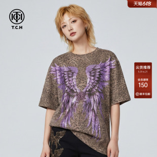 TCH紫色天使翅膀烫钻短袖T恤女2026夏季新款街头时尚豹纹宽松上衣