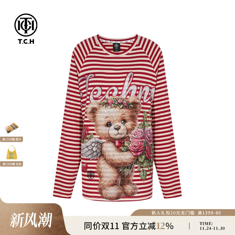 TCH私服小熊烫休闲百搭潮牌条纹长袖T恤女25秋季新款T75C08E9012