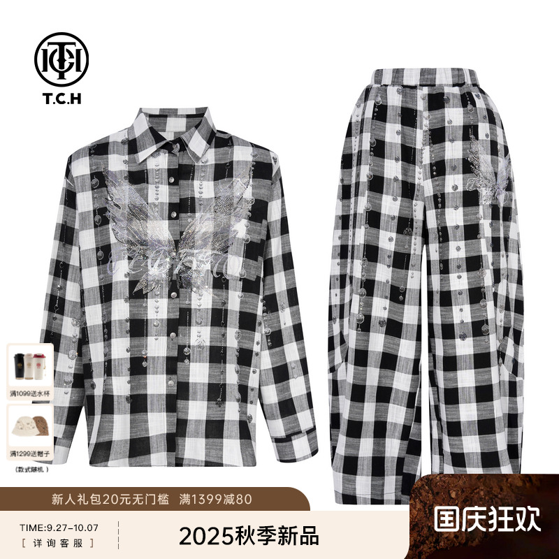 TCH私服烫钻时尚休闲黑白格气质百搭衬衫休闲裤套装女T75C07E5016