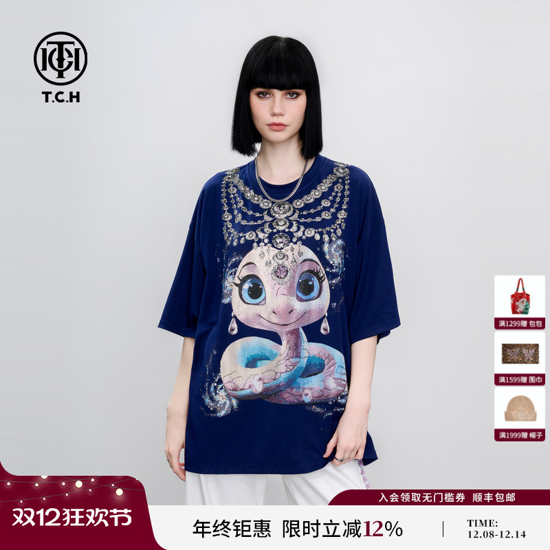 TCH烫钻蛇年卡通休闲百搭时尚潮牌短袖t恤男女同款2025春夏新款