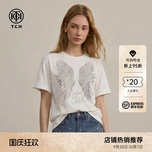 TCH休闲宽松卷边袖烫钻翅膀短袖T恤女2026年夏季新款圆领小众上衣