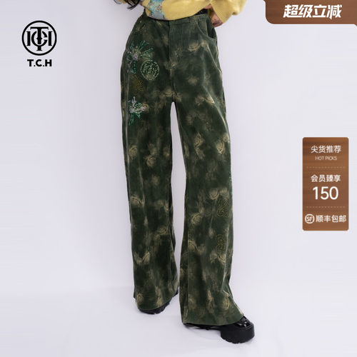 TCH烫钻时尚复古百搭灯芯绒阔腿休闲裤女春季新款T75C20E1110
