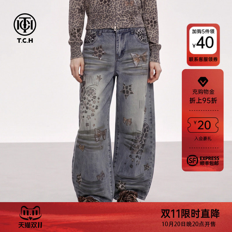 TCH甜酷风豹纹烫钻高腰显瘦牛仔裤女2026秋季复古做旧宽松阔腿裤