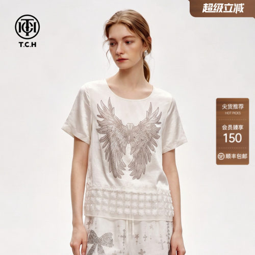 醋酯纤维小众轻奢短袖T恤女