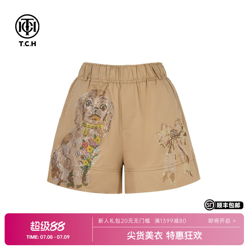 ����ɫ S TCH˽��С�����������������ݿ��ɰٴ����ݶ̿�Ů�ļ�T75B21E5132