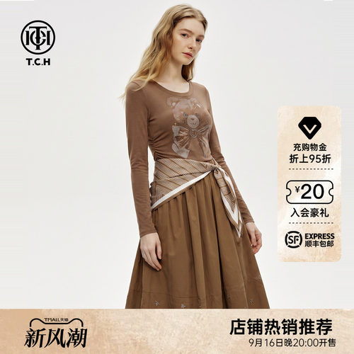 气质复古烫钻小熊连衣裙女