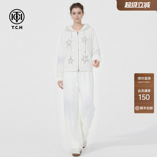 TCH烫钻满天星休闲风短款连帽外套满直筒裤白色套装女T78A07E1091