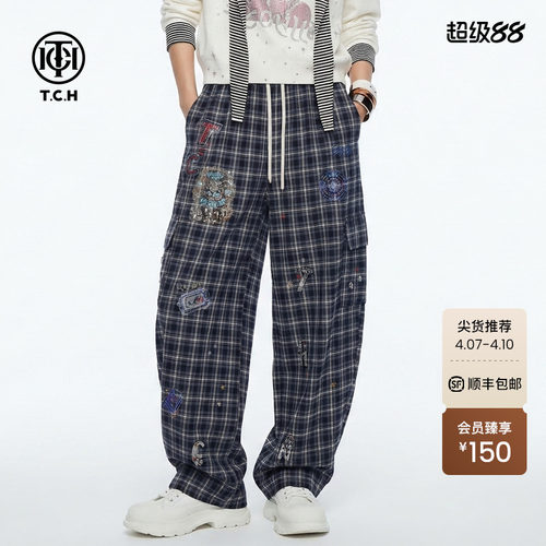 TCH复古潮酷风烫钻格纹弯刀裤女百搭休闲宽松工装裤T78A20E1217