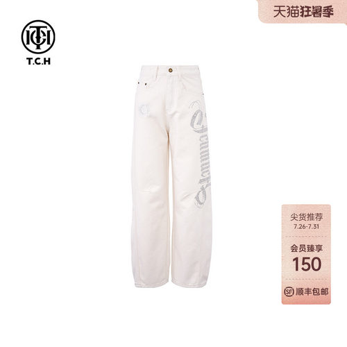 TCH私服字母logo烫钻直筒阔腿单里休闲牛仔长裤T75C20E5088