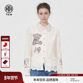 TCH奢白珍珠领小香风气质蕾丝轻镂打底衬衫 上衣女秋冬T75D13E5001