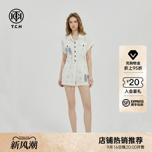 TCH休闲风亚麻烫钻翅膀连体裤女夏季翻领单排扣松紧抽绳收腰短裤