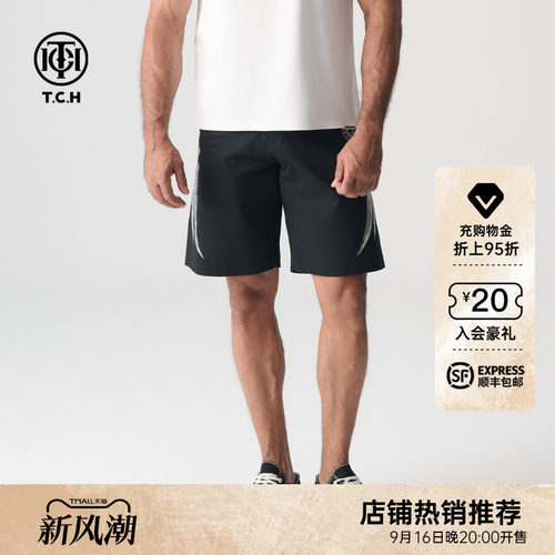 TCH烫钻翅膀短裤宽松休闲大裤衩男女同款2026夏季新款T72B216056