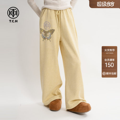 TCH时尚蝴蝶烫钻设计感百搭休闲减龄保暖直筒裤女T75D20E1009