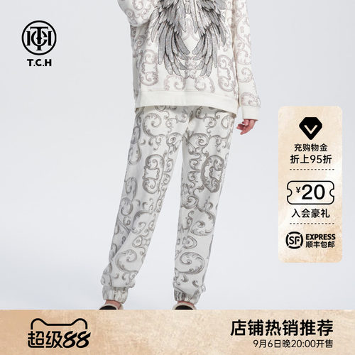 TCH潮牌轻奢满印烫钻图腾时尚休闲直筒裤长裤男女同款早秋新款