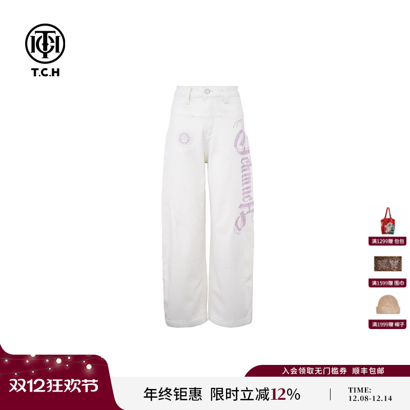 TCH私服粉色logo烫钻直筒阔腿宽松显瘦牛仔裤女T75C20E5093
