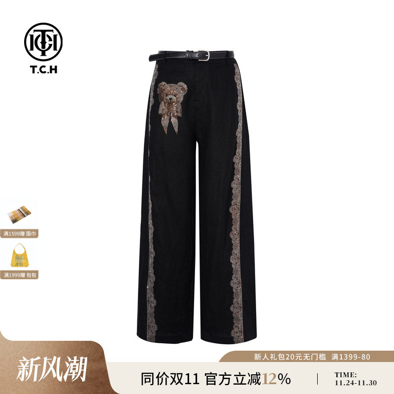 TCH私服烫钻亚麻宽松阔腿显瘦薄款时尚百搭休闲长裤女T75B20E5078