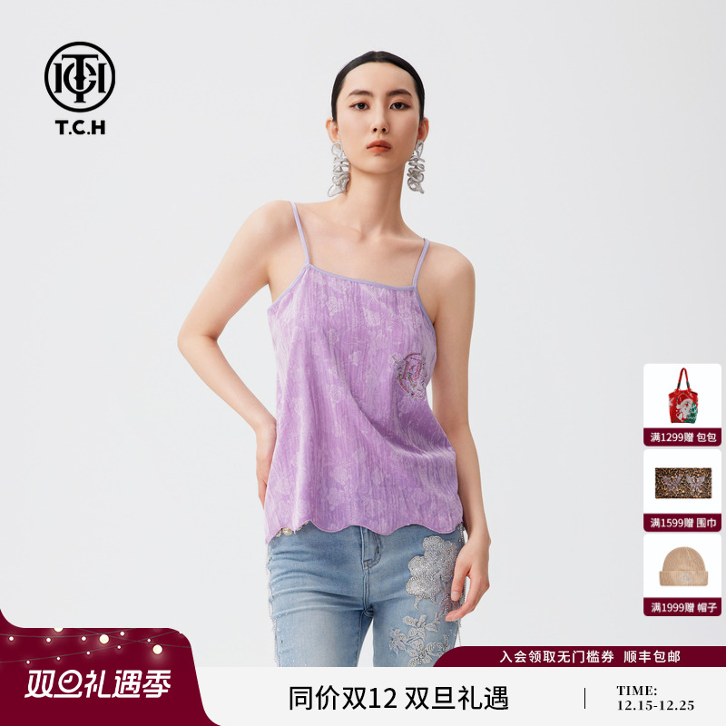 TCH2024秋季新款轻奢烫钻紫色吊带背心夏季轻质上衣女T72C146010