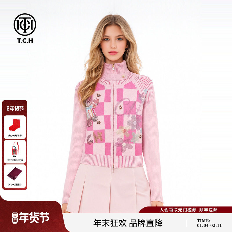TCH少女粉学院风格子小熊烫钻双拉链针织开衫女秋冬款T75D43E1059,女装/女士精品,毛针织衫,淘宝优惠券,粉丝福利购,淘宝优惠卷