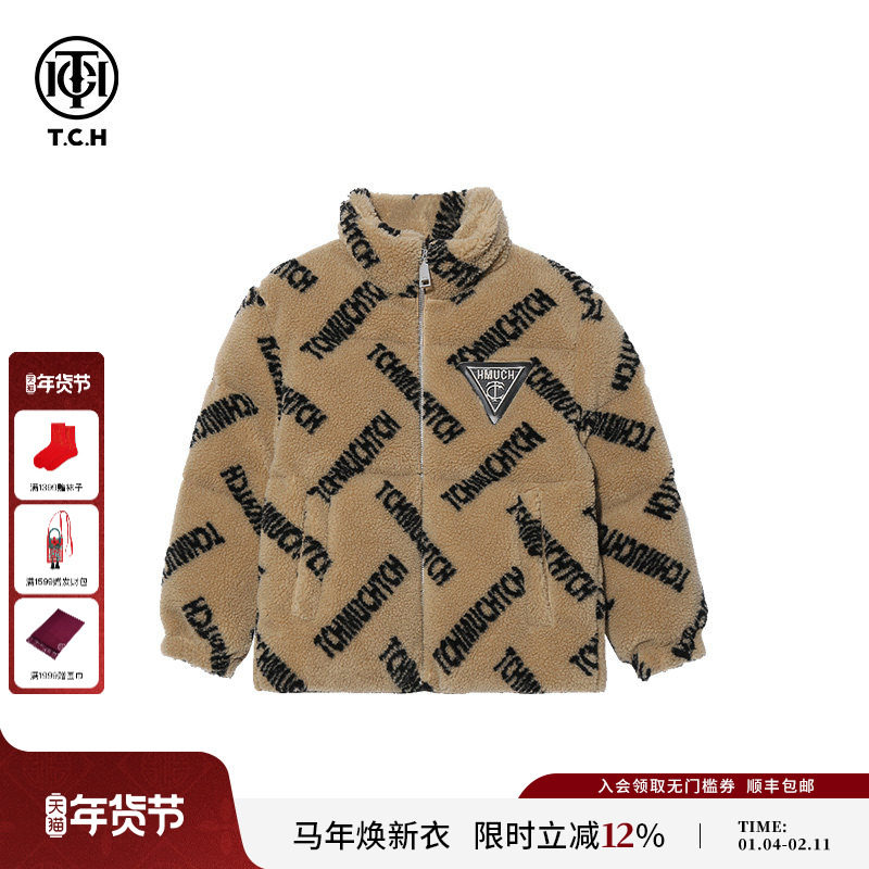 TCH 轻奢潮牌冬季新款时尚保暖高领儿童羽绒服T69D19807K,童装/婴儿装/亲子装,羽绒服,淘宝优惠券,粉丝福利购,淘宝优惠卷