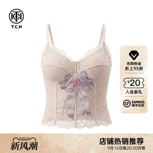 TCH烫钻蝴蝶结蕾丝美背吊带