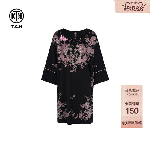 TCH轻奢烫钻新中式气质时尚洋气宽松T恤连衣裙女夏季T72B30E6019