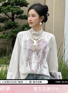 TCH2026春新款烫钻宽松时髦独特漂亮白色衬衫女上衣T78A13E1029