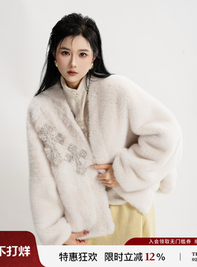 TCH轻奢时尚烫钻百搭休闲千金风V领小香风毛毛外套女T75D05E1002