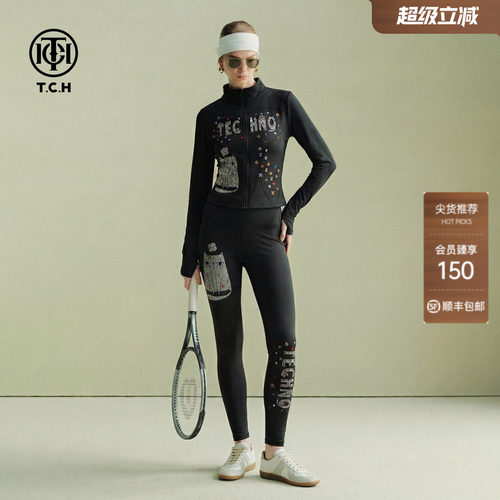 TCH烫钻猫咪立领修身防晒外套女打底裤运动休闲套装T78A07E1166