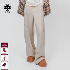 TCH静奢云呢灰璀璨星烫钻垂感软糯阔腿宽松加绒休闲裤女2025新款
