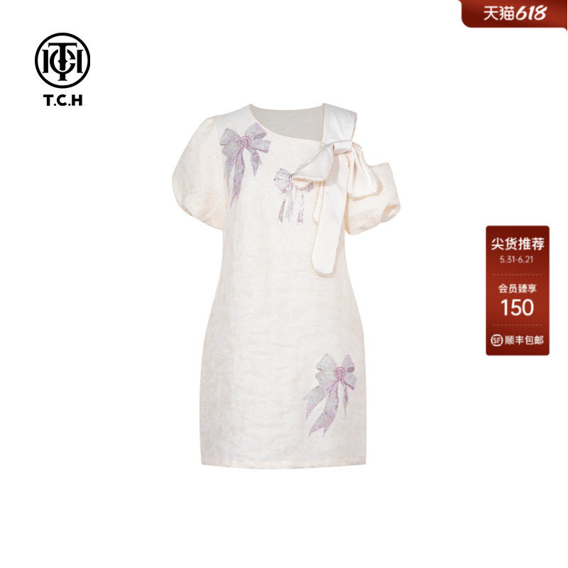 TCH烫钻蝴蝶结露肩公主裙短款连衣裙女2026夏季新款T75B30E5045