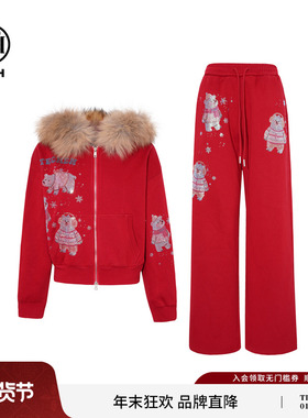 TCH秋冬时尚烫钻毛领连帽开衫外套休闲裤红色加绒套装T75D07E5022