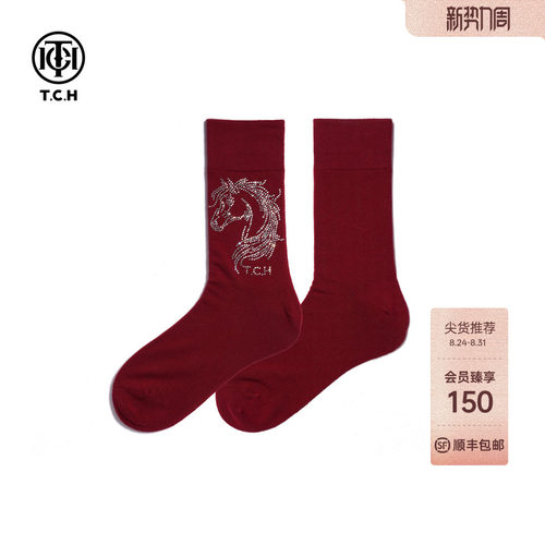 TCH本命年烫钻马到成功红色袜子2026新年保暖中筒长袜T78A55E1006