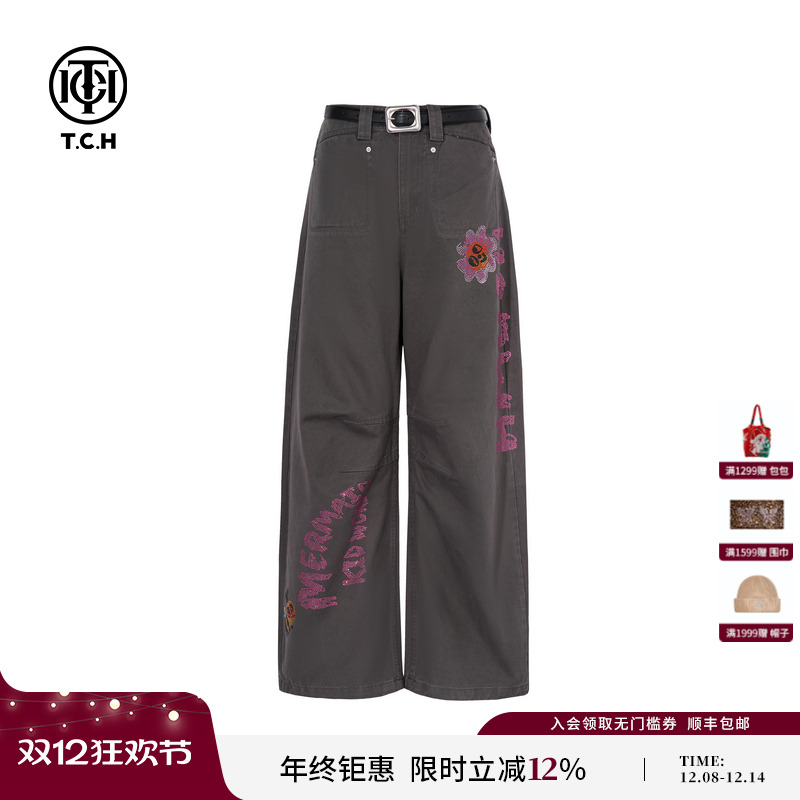 TCH私服烫钻潮牌美式休闲阔腿宽松显瘦牛仔裤女新款T75C20E5043