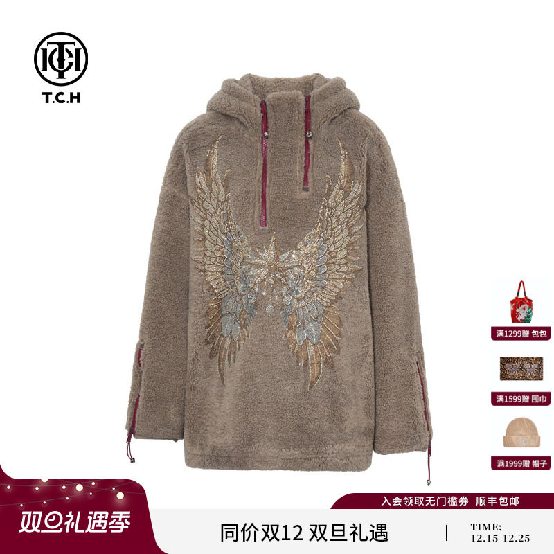 TCH25秋冬新款慵懒烫钻加厚半拉链连帽套头卫衣外套女T75D12E1002