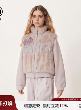 TCH粉糯毛绒拼接立领加绒外套女蝴蝶结烫钻阔腿裤套装T75D07E1136