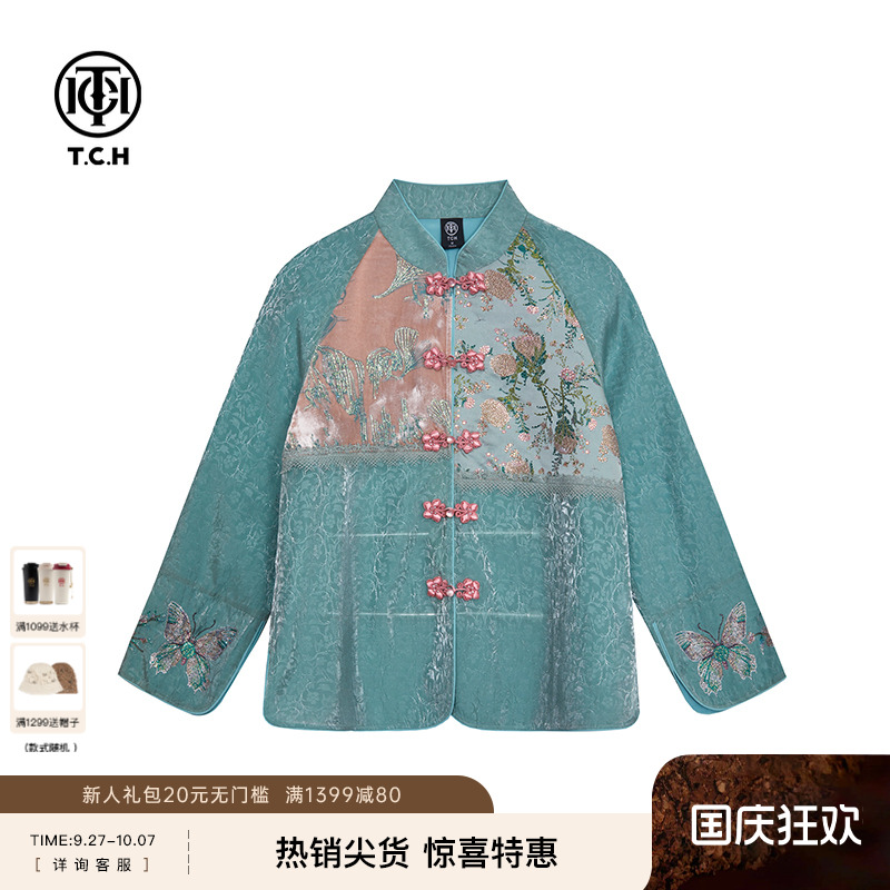 TCH烫钻新中式国风外套女盘扣气质开衫上衣25春秋新款T72C276027