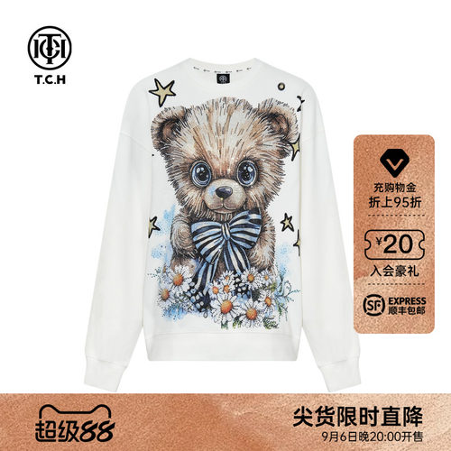 TCH烫钻可爱卡通小熊潮牌百搭圆领卫衣女早秋新款T75C11E9015